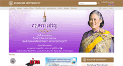 Desktop Screenshot of buu.ac.th